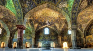 is a mosque in isfahan