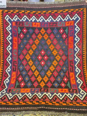 Story of Kilims Afghan Kilim