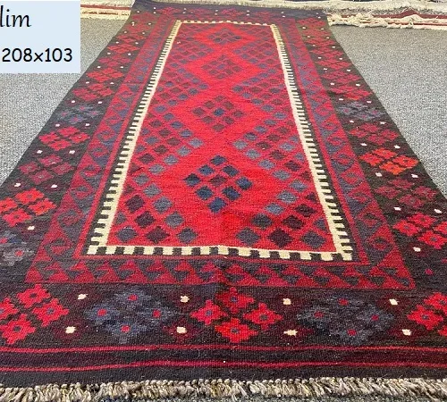 Kilim Ghalmiri