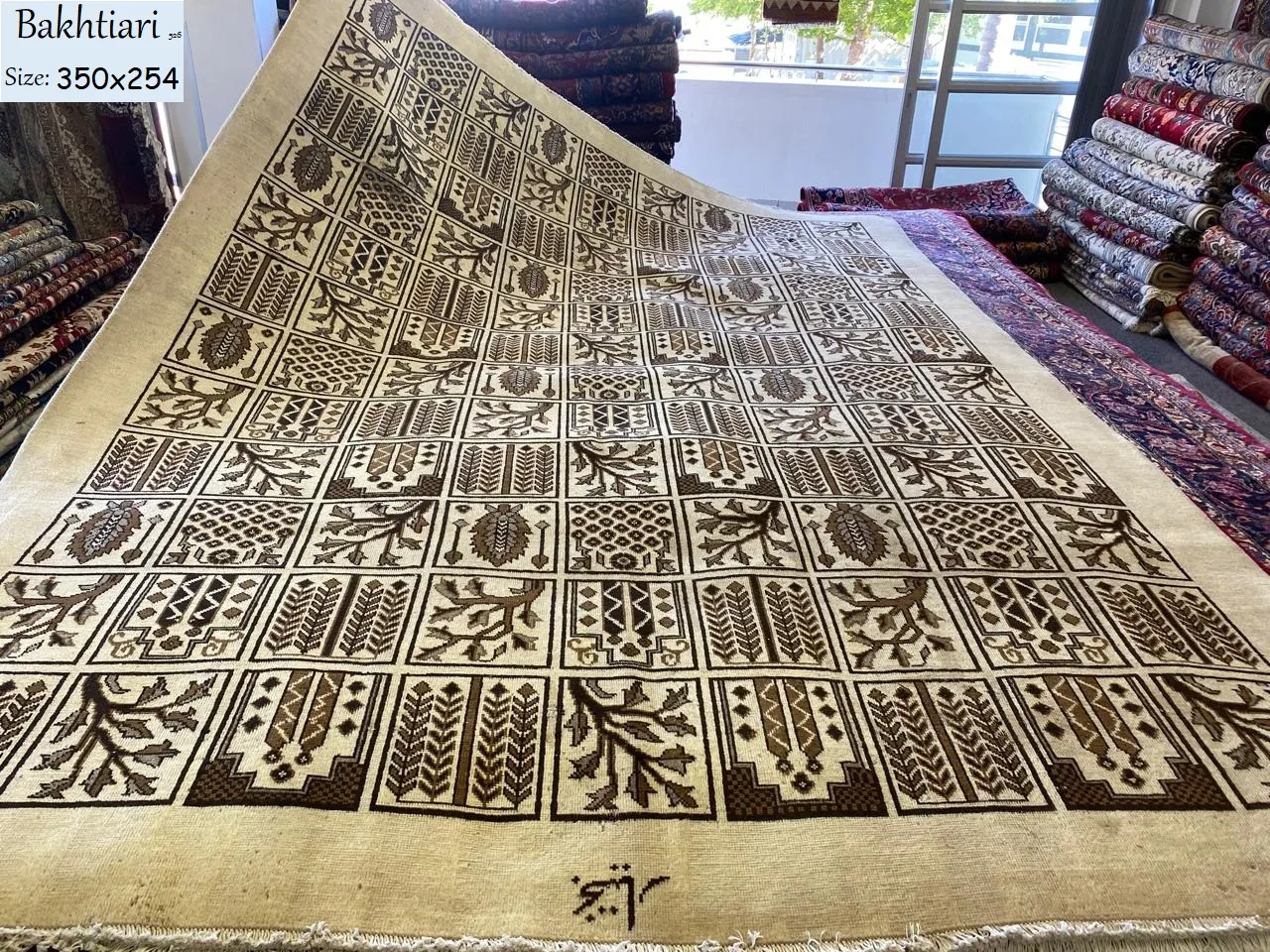 Handmade Bakhtiari 1 1 1