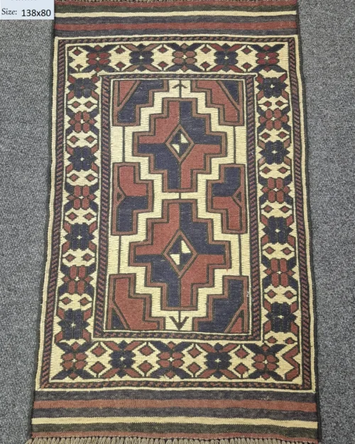 Kilim Barjaste