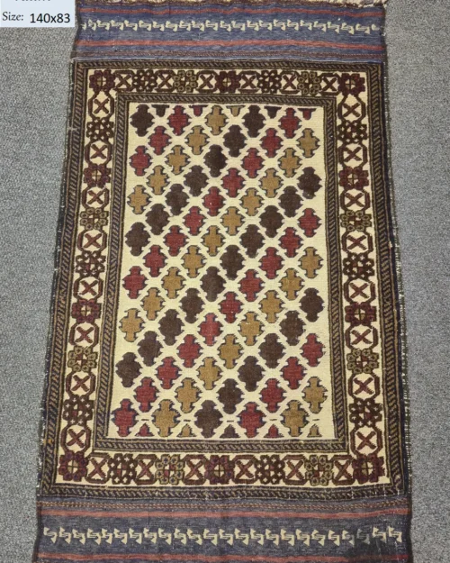Kilim Barjaste