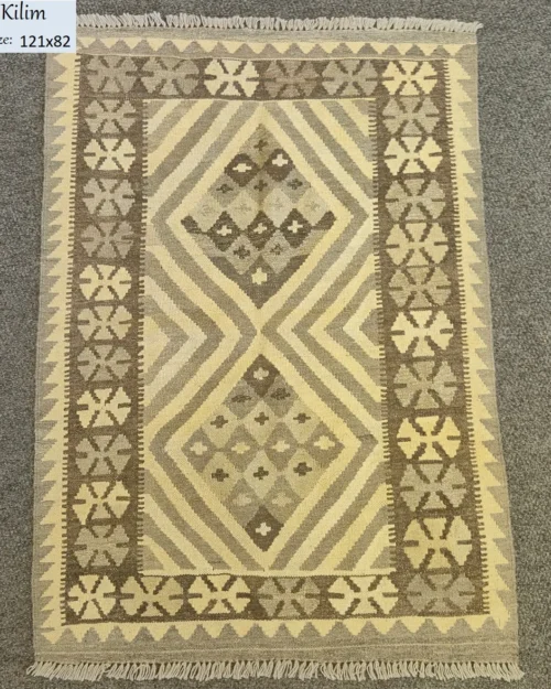 Kilim Khaki
