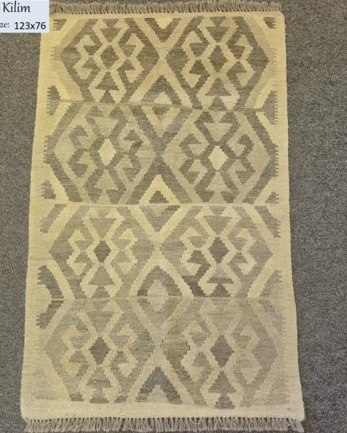 Kilim Khaki