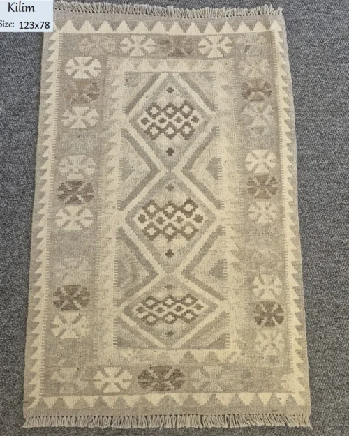 Kilim Khaki