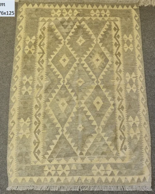 Kilim Khaki