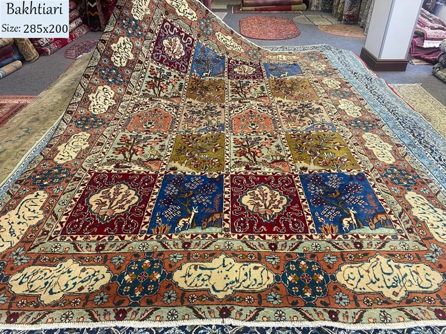 the children of adam 1 2 1