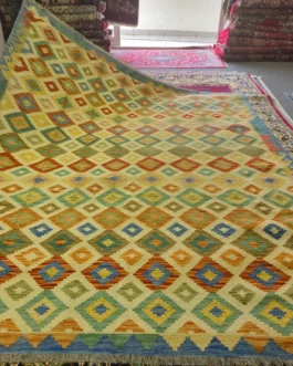 Hand-Woven Kilim