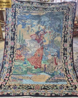 Khayyam Persian Pictorial
