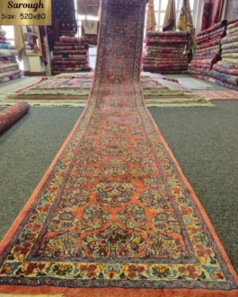 Persian Sarough