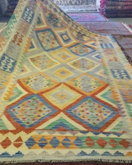 Pre-loved Kilim